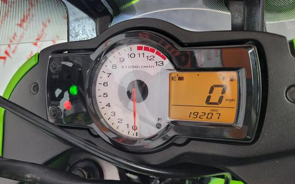 2009 Kawasaki Versys 650
