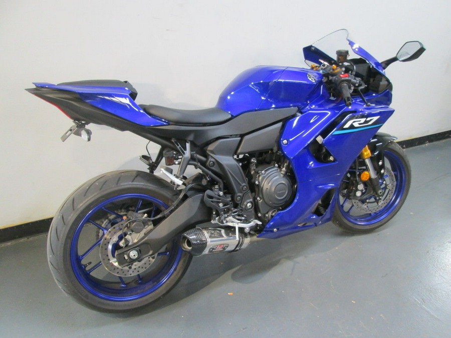 2026 Yamaha YZF-R7
