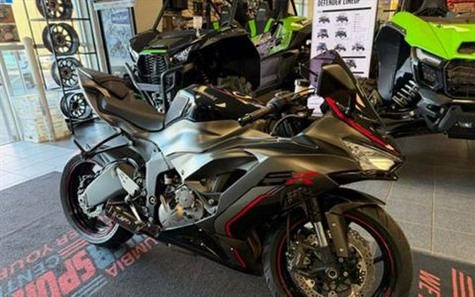 2022 Kawasaki Ninja ZX-6R