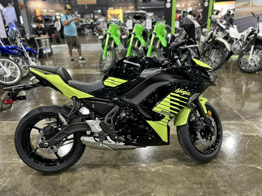 2026 Kawasaki NINJA 650 ABS