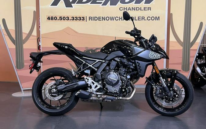2026 Suzuki GSX 8S