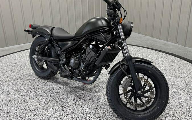 2019 Honda Rebel 300