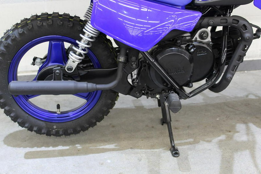 2024 Yamaha PW50