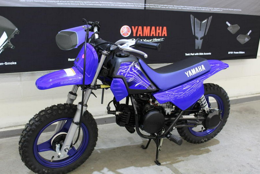 2024 Yamaha PW50