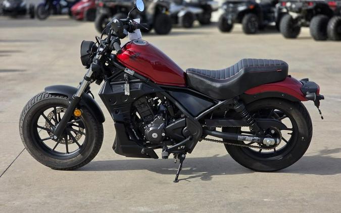 2023 Honda® Rebel 300