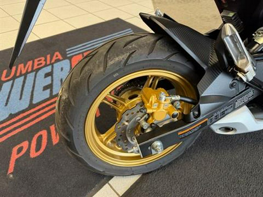 2024 Kawasaki Z125 Pro