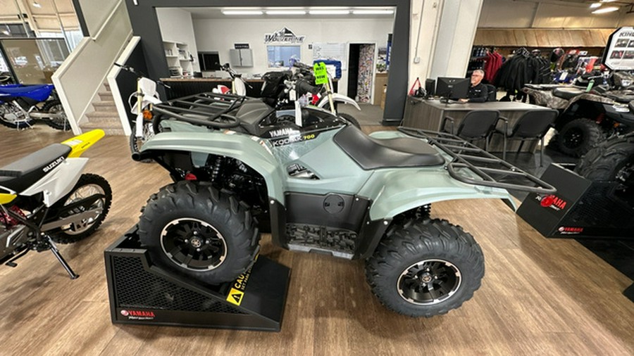 2026 Yamaha Kodiak 700 EPS XT-R