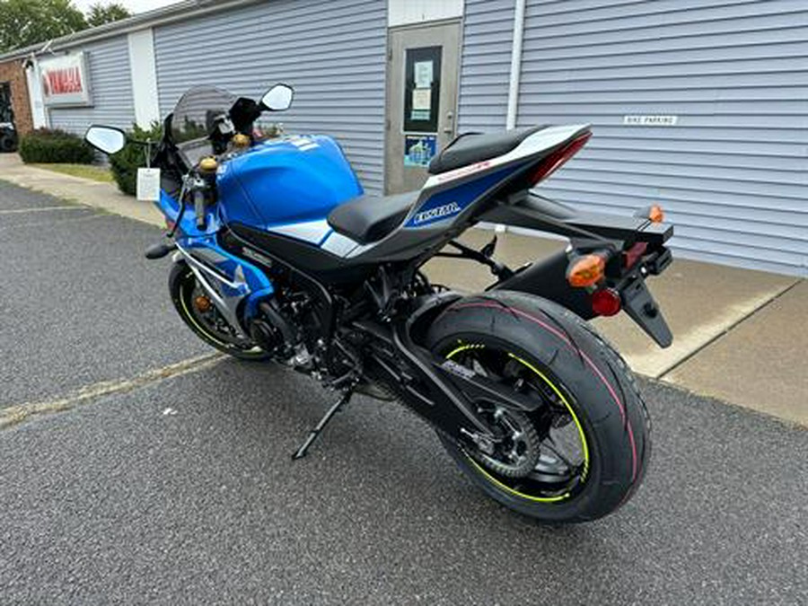 2023 Suzuki GSX-R1000RZ