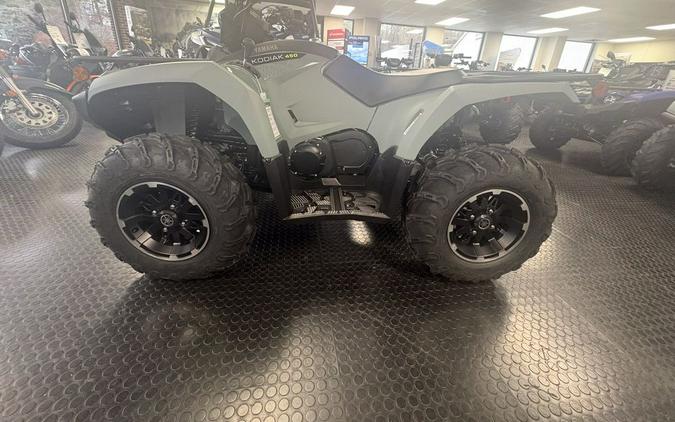 2026 Yamaha Kodiak 450 EPS XT-R