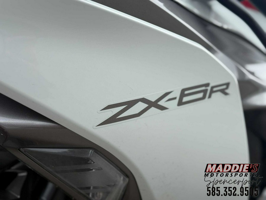 2025 Kawasaki Ninja ZX-6R