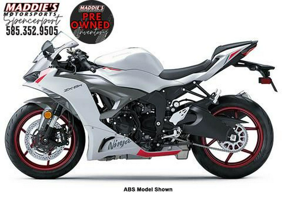 2025 Kawasaki Ninja ZX-6R