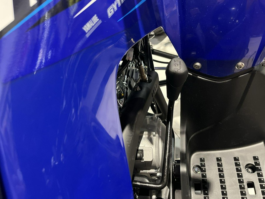 2026 Yamaha RAPTOR 110