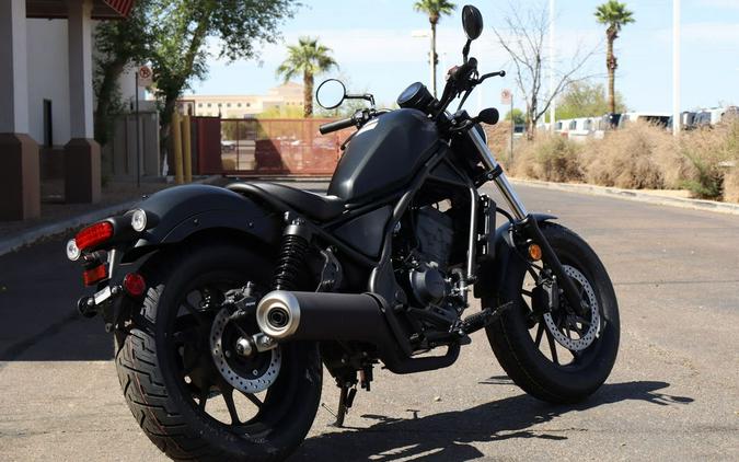 2025 Honda® Rebel 300