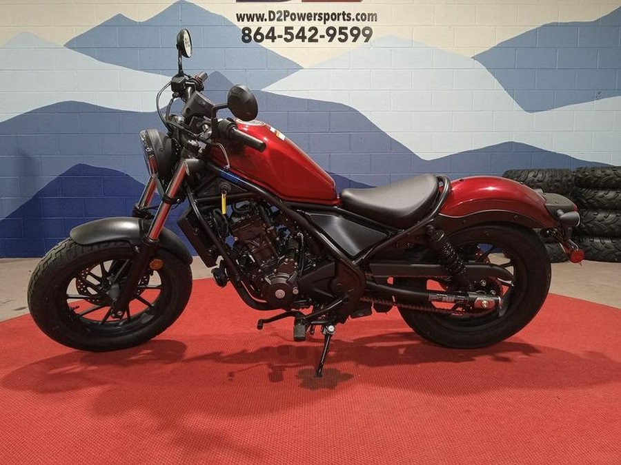 2023 Honda® Rebel 300 ABS