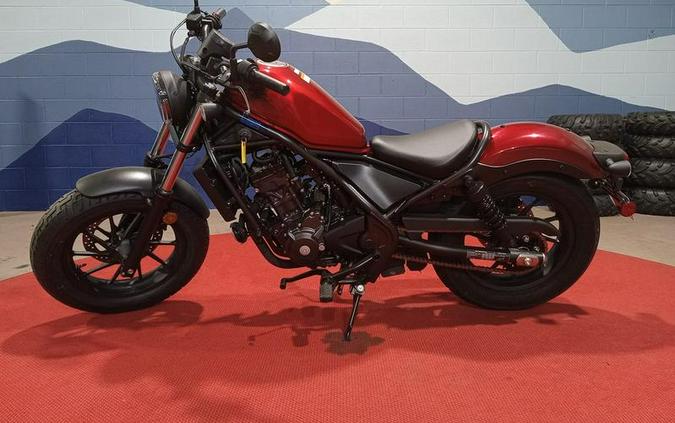 2023 Honda® Rebel 300 ABS