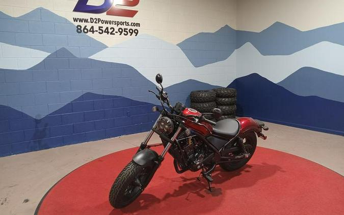 2023 Honda® Rebel 300 ABS