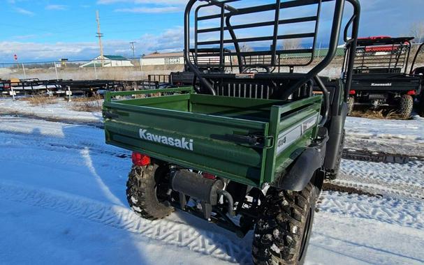 2023 Kawasaki Mule SX™ 4x4 XC FI