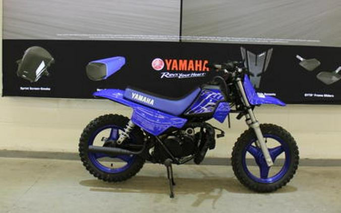 2024 Yamaha PW50