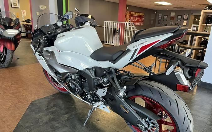 2025 Kawasaki Ninja® ZX™-6R ABS