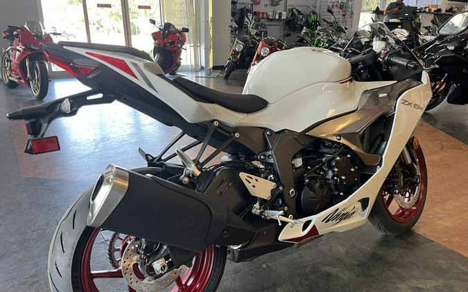 2025 Kawasaki Ninja® ZX™-6R ABS