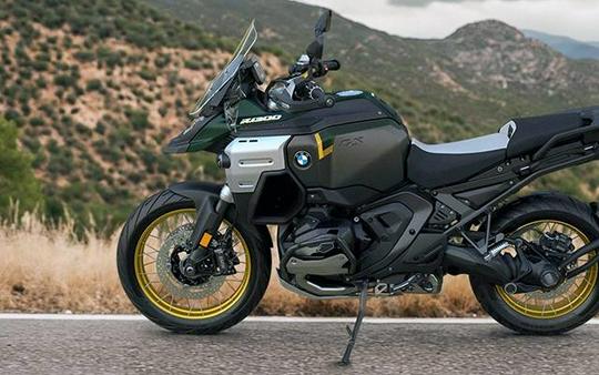 2026 BMW R 1300 GS Adventure