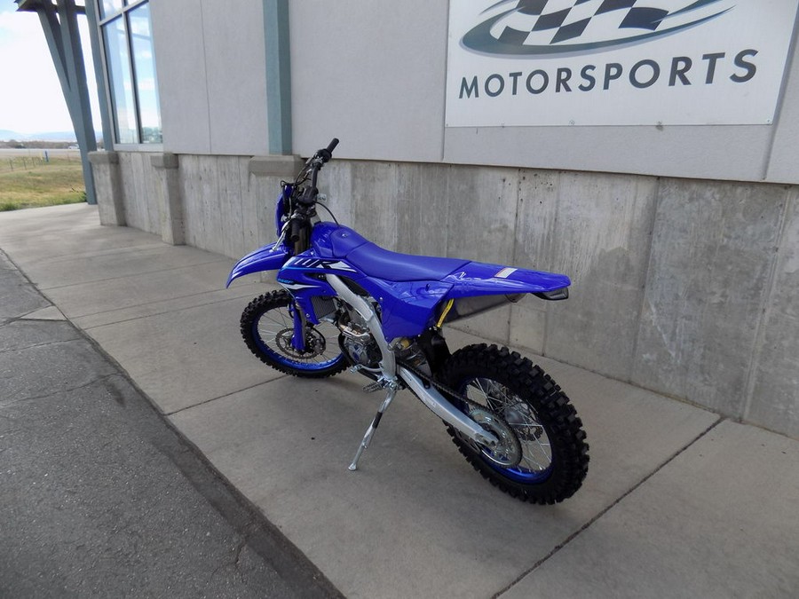 2026 Yamaha WR250F