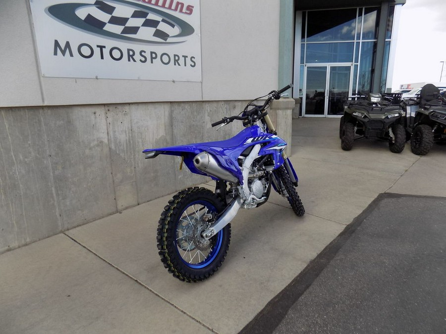 2026 Yamaha WR250F