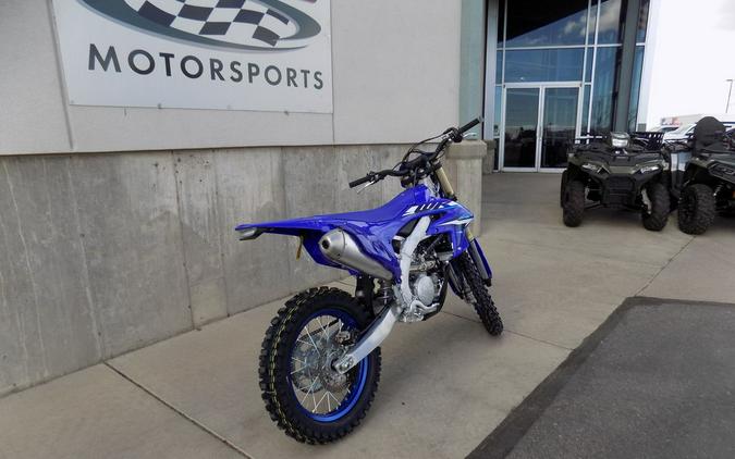 2026 Yamaha WR250F