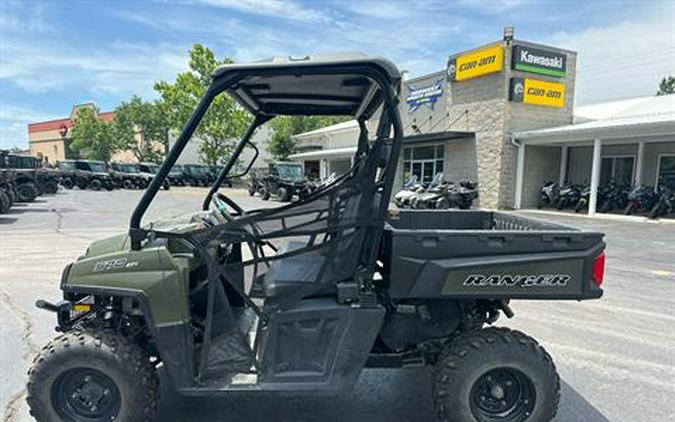 2025 Polaris Ranger 570 Full-Size