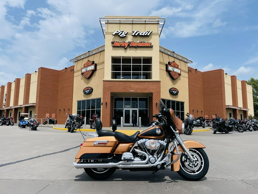 2008 Harley-Davidson Street Glide® FLHXANV