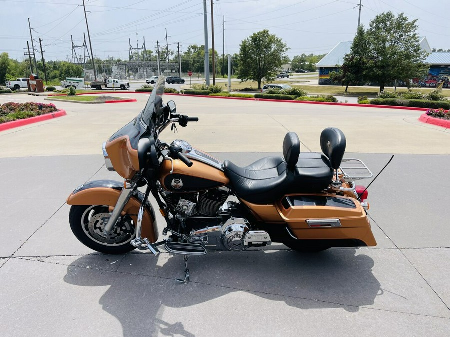 2008 Harley-Davidson Street Glide® FLHXANV