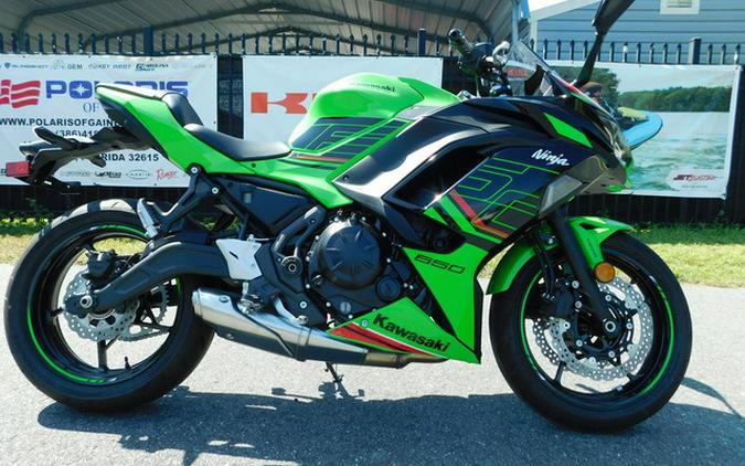 2024 Kawasaki Ninja 650 KRT Edition ABS