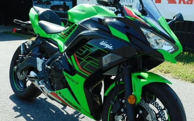 2024 Kawasaki Ninja 650 KRT Edition ABS