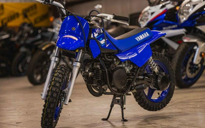 2026 Yamaha PW 50
