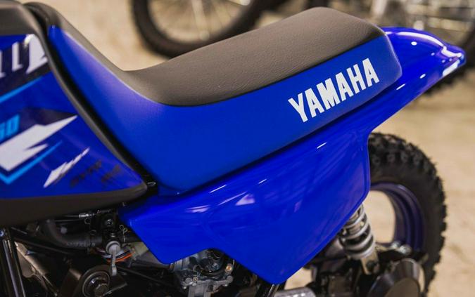 2026 Yamaha PW 50