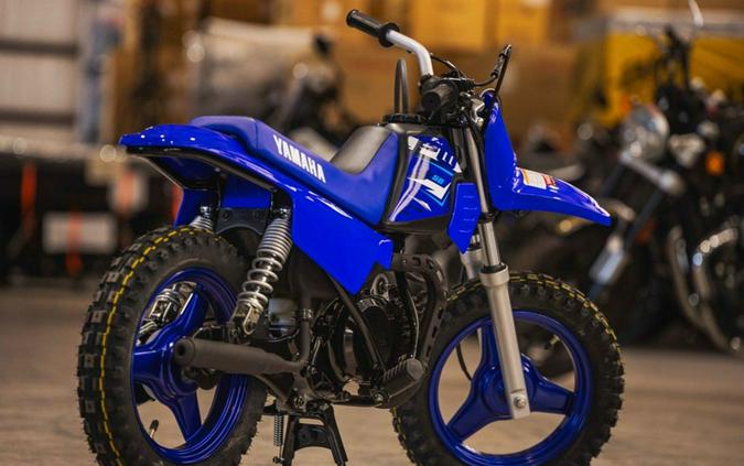 2026 Yamaha PW 50