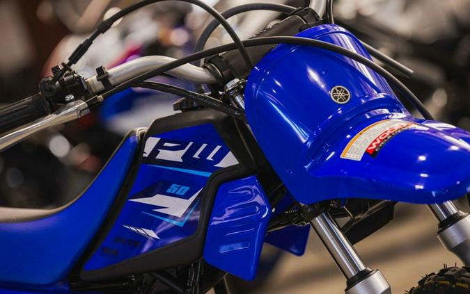 2026 Yamaha PW 50