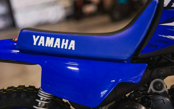 2026 Yamaha PW 50