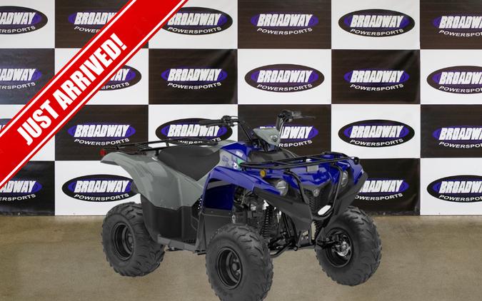 2026 Yamaha Grizzly 110