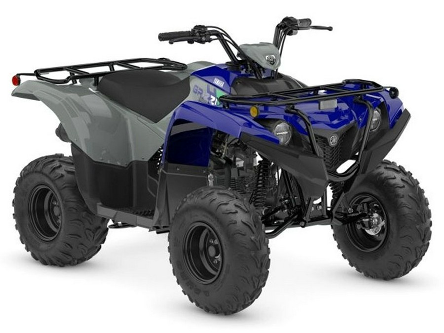 2026 Yamaha Grizzly 110