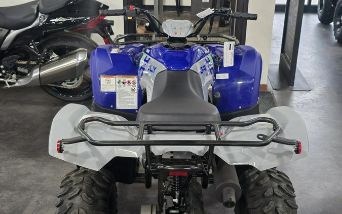 2026 Yamaha Grizzly 110