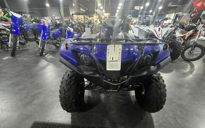 2026 Yamaha Grizzly 110