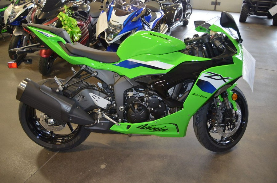 2026 Kawasaki Ninja® ZX™-6R ABS