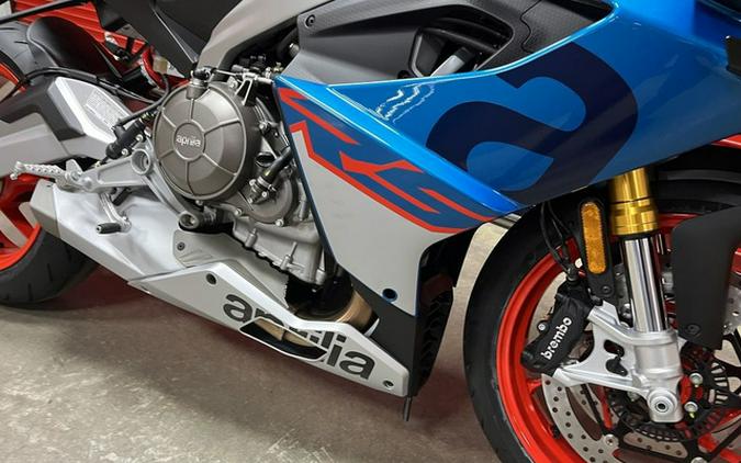 2026 Aprilia RS 660