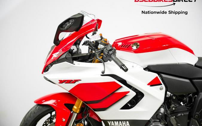 2026 Yamaha YZF-R7 - $11,499.00