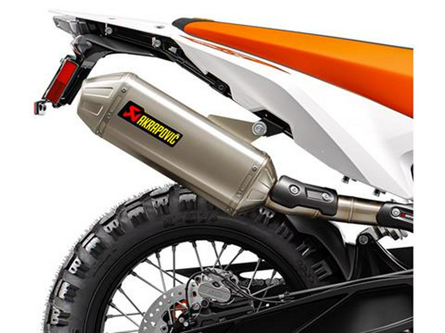 2024 KTM 890 Adventure R Rally