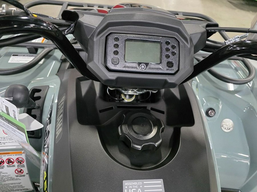 2026 Yamaha Kodiak 450 EPS XT-R