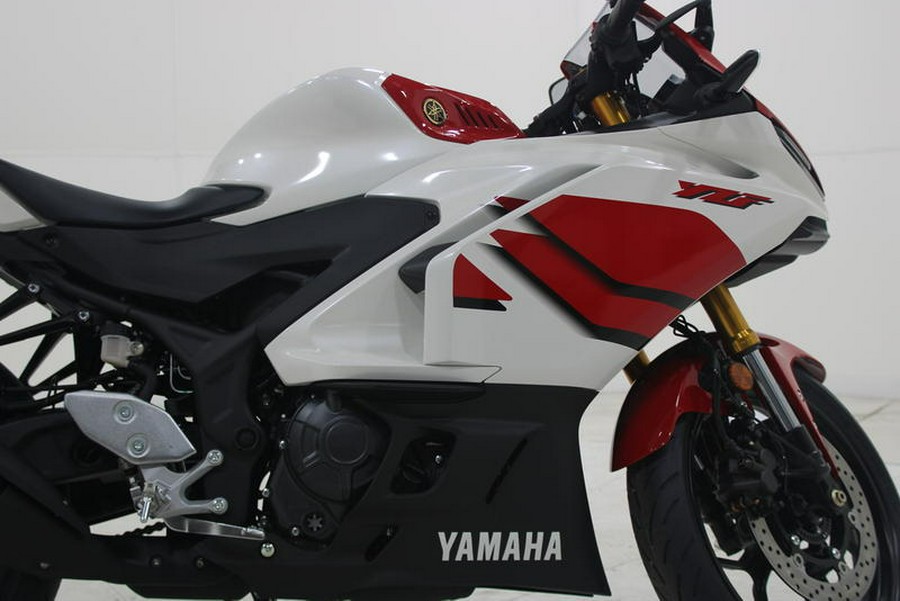 2026 Yamaha YZF-R3