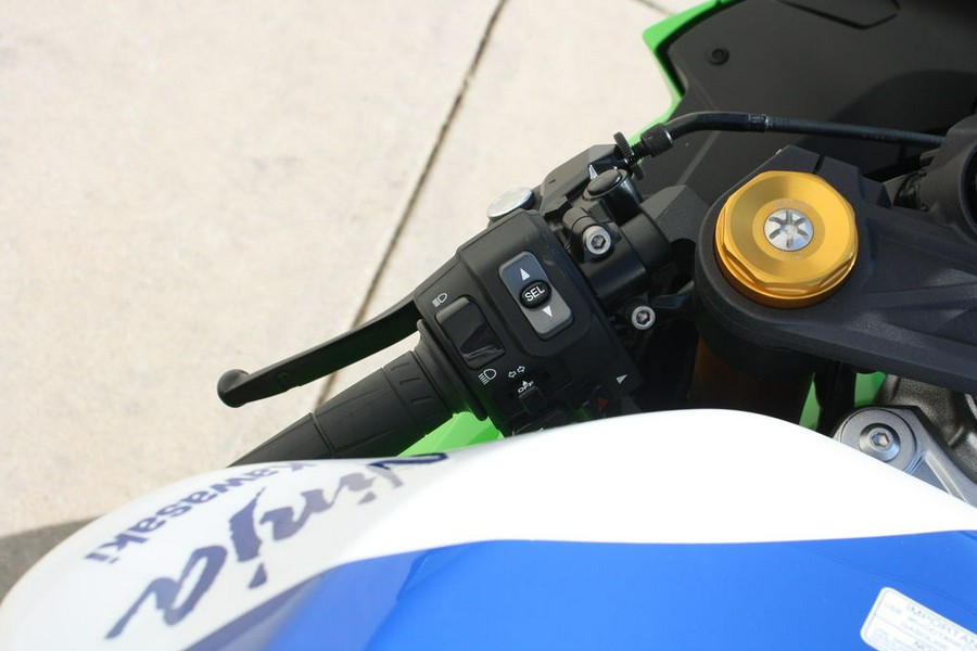 2024 Kawasaki ZX636JRFAL