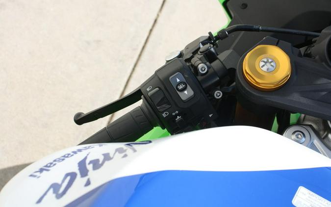 2024 Kawasaki ZX636JRFAL